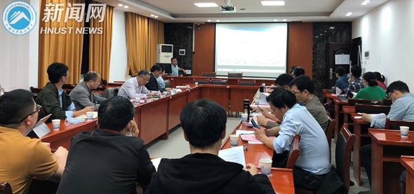 图片2任伯帜院长汇报地日韩无码
科研与学科工作进展情况_副本.png